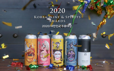 플레이그라운드 브루어리 ‘2020 대한민국 주류대상’ 5관왕