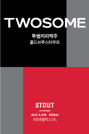 Twosome coffee beer cold brew stout